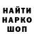 ГАШ гарик Gleb Fatkulin