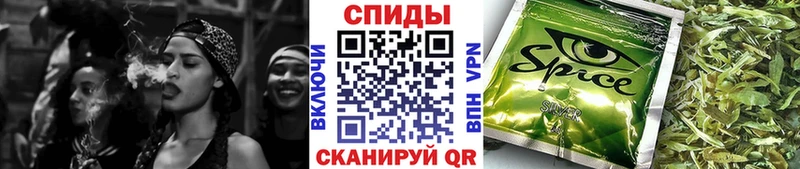 закладка  Семёнов  БУТИРАТ буратино 