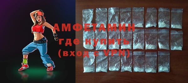 трава Зеленодольск