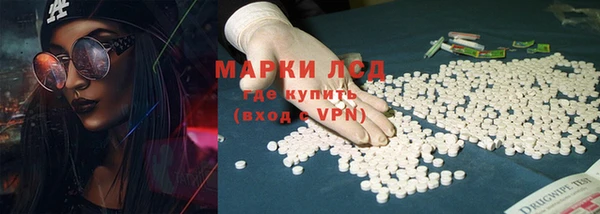mdma Иннополис
