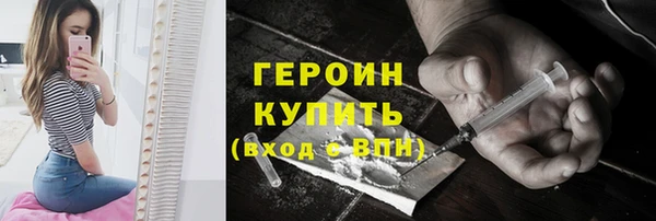 твердый Заволжье