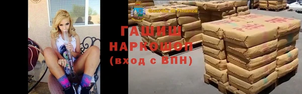 mdma Заволжск