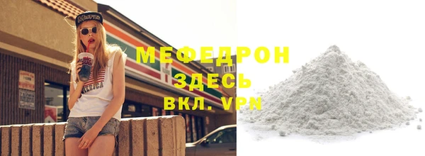 каннабис Инта