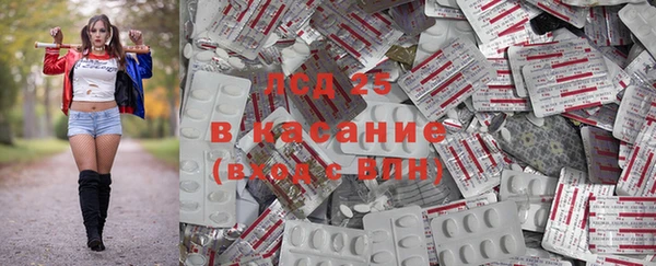метадон Зеленокумск