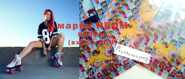 мескалин Зерноград