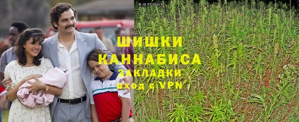 метадон Зеленокумск