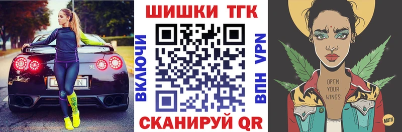 kraken как зайти  Семёнов  Марихуана тримм 